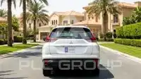 2025 Mitsubishi ECLIPSE