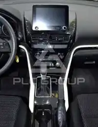 2025 Mitsubishi ECLIPSE