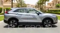 2025 Mitsubishi ECLIPSE