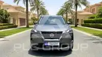 2025 Nissan X-TRAIL