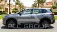 2025 Nissan X-TRAIL
