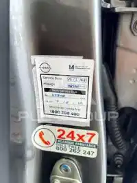 2025 Nissan Patrol