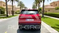 2025 Chevrolet Captiva