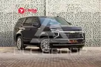 2025 Chevrolet Tahoe