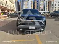 2025 Chevrolet Tahoe