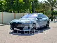 2025 BMW 7 Series