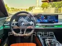 2025 BMW 7 Series