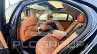 2025 BMW 7 Series