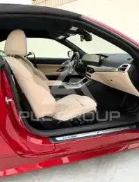 2025 BMW 4 Series