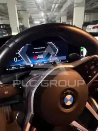 2025 BMW 4 Series