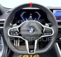 2025 BMW 4 Series