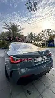 2025 BMW 4 Series
