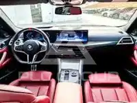 2025 BMW 4 Series
