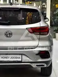 2025 MG ZS