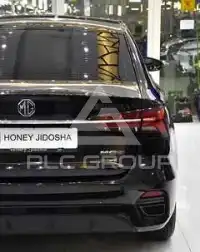 2025 MG MG5
