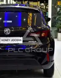 2025 MG MG3
