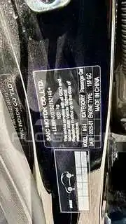 2025 MG MG3