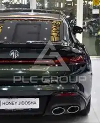 2025 MG Mg7