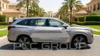 2025 MG 