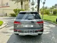 2025 Audi Q7