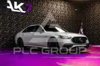 2025 Mercedes Benz S-Class