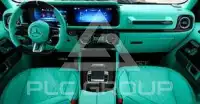 2025 Mercedes Benz G-Class