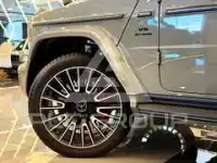 2025 Mercedes Benz G-Class