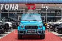 2025 Mercedes Benz G-Class
