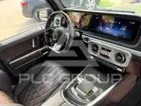 2025 Mercedes Benz G-Class