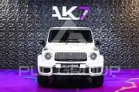 2025 Mercedes Benz G-Class