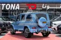 2025 Mercedes Benz G-Class