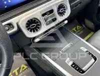 2025 Mercedes Benz G-Class
