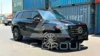 2025 Mercedes Benz GLS-Class