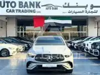 2025 Mercedes Benz GLC-Class