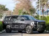 2025 GMC YUKON