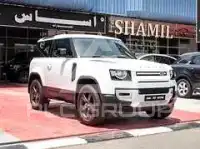2025 Land Rover DEFENDER