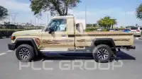 2025 Toyota LAND CRUISER