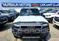 2025 Toyota Prado