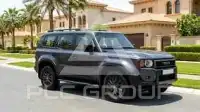 2025 Toyota Prado