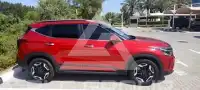 2025 KIA Seltos
