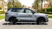 2025 Ford Territory