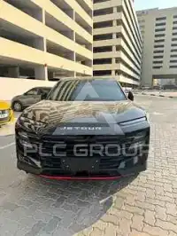 2025 Jetour Dashing