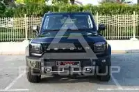 2025 Jetour T2