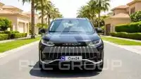 2025 Jetour X50