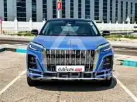 2025 Hongqi Hs3