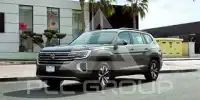 2025 Volkswagen Teramont