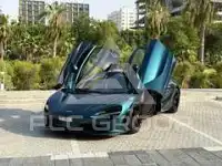 2025 McLaren 750S