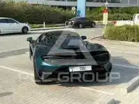 2025 McLaren 750S