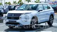 2026 Mitsubishi OUTLANDER