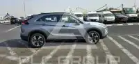2026 Mitsubishi ECLIPSE